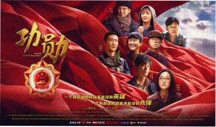 剧集连播栏目封面