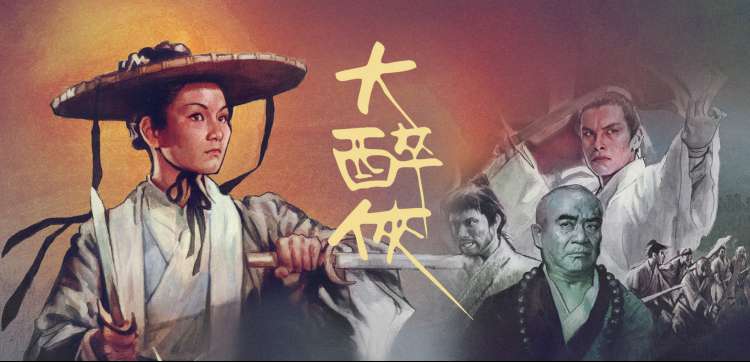 动漫番剧栏目封面