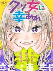 纸上长安 中文字幕海报