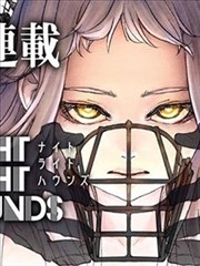 墨色千年 中文字幕海报