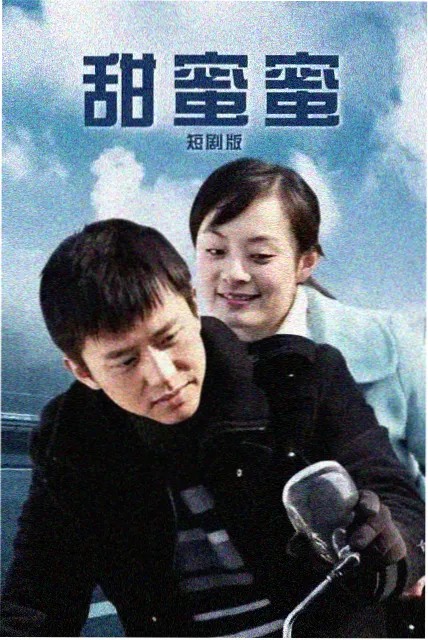 短季剧集成为主流趋势